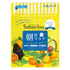 Saborino Morning Face Mask 5pcs - Bella Tokyo